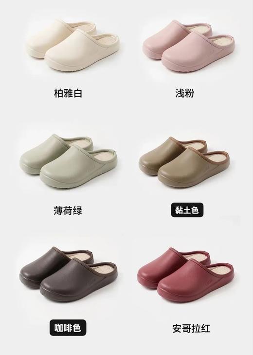 【任两双69.9元】朴西秋冬新款勃肯棉拖鞋 | 荔枝纹PU皮面，保暖、防滑、颜值高 商品图9