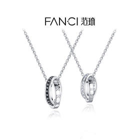 Fanci范琦银饰【时光恋人系列】日暮双环情侣项链时尚轻奢小众
