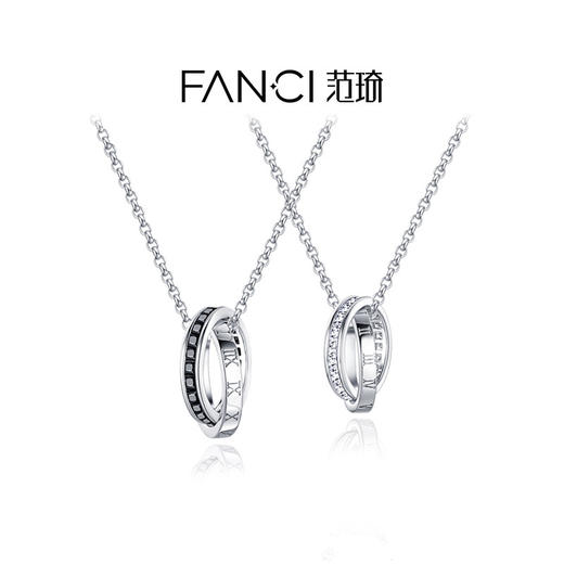 Fanci范琦银饰【时光恋人系列】日暮双环情侣项链时尚轻奢小众 商品图0