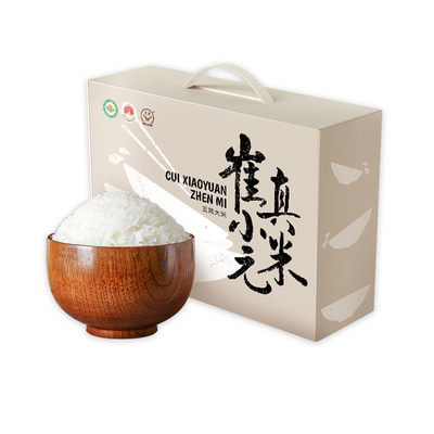 五常稻花香有机大米4kg—远景基地（2026年新米）