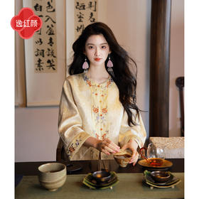 逸红颜《琉光》2026秋新款博物馆典藏宫灯刺绣织锦缎新中式外套女