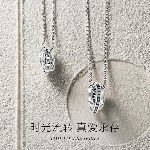 Fanci范琦银饰【时光恋人系列】日暮双环情侣项链时尚轻奢小众 商品图1