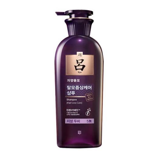 【完税进口】韩国紫吕Ryo  油性洗发水 400ml（新老版本随机发） 商品图2