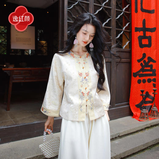逸红颜《琉光》2026秋新款博物馆典藏宫灯刺绣织锦缎新中式外套女 商品图3