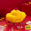 苏苏姐家元宝收纳盒手工diy编织钩针云小朵plus毛线团创意材料包 商品缩略图0