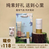 ✨纯素无添加 全新升级【千人千色 极润修护】植想说玫瑰果变色润唇口红  滋润修复孕妇可用、不沾杯健康气色润唇膏 商品缩略图6