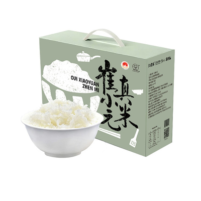 五常稻花香大米4kg-背荫河基地（2026年新米）