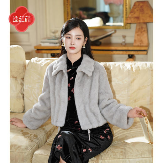逸红颜《山雾晚》2026冬新款抽绳宽松翻领短款环保皮草毛毛外套女 商品图1