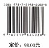 微服务即学即用 商品缩略图1