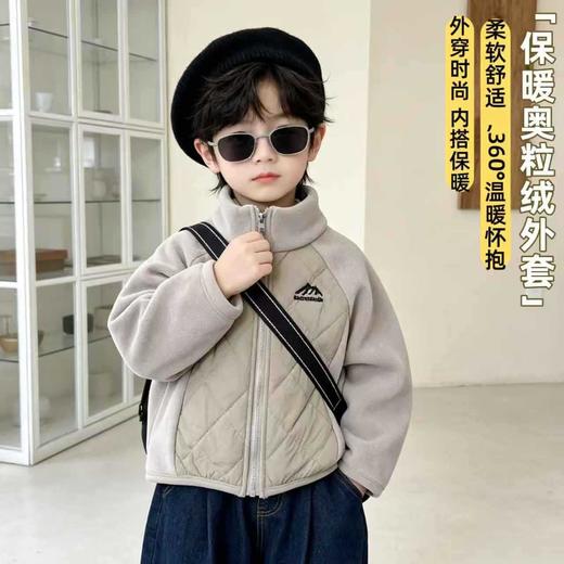 39.9元/件起儿童秋冬季奥粒绒拼接外套男童女童上衣加绒外套冬季★爱宝好物 商品图1