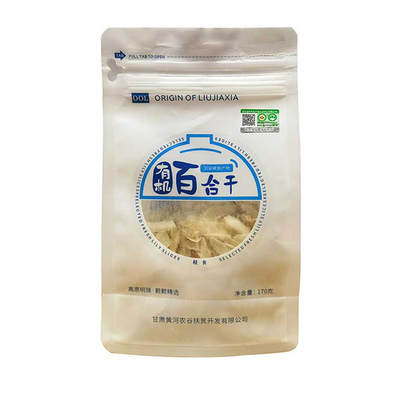有机百合干170g