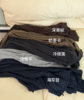 （3-5天发货）LOUISE ARBEGUE糯米绒卫衣南瓜裤系列 | 仿佛将秋日的“糯”都穿在身上，满满的松弛感 商品缩略图8