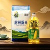 【99元超值套餐】房州新米 大米10kg/袋 + 西王非转基因玉米胚芽油 1.8L/壶 商品缩略图0