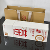 疯抢中！！免费试喝【洪海古树·轻松片克】易武春采生茶/勐海熟茶/临沧白茶 30片*6g礼盒装180g 赠手提礼袋 商品缩略图13