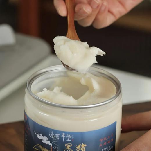 远香草堂·淮扬黑猪狮子头 | 百年淮扬老商号出品，散养淮安黑猪原料+古法手工制作，鲜香嫩滑 商品图4