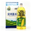 【99元超值套餐】房州新米 大米10kg/袋 + 西王非转基因玉米胚芽油 1.8L/壶 商品缩略图3