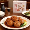 远香草堂·淮扬黑猪狮子头 | 百年淮扬老商号出品，散养淮安黑猪原料+古法手工制作，鲜香嫩滑 商品缩略图1