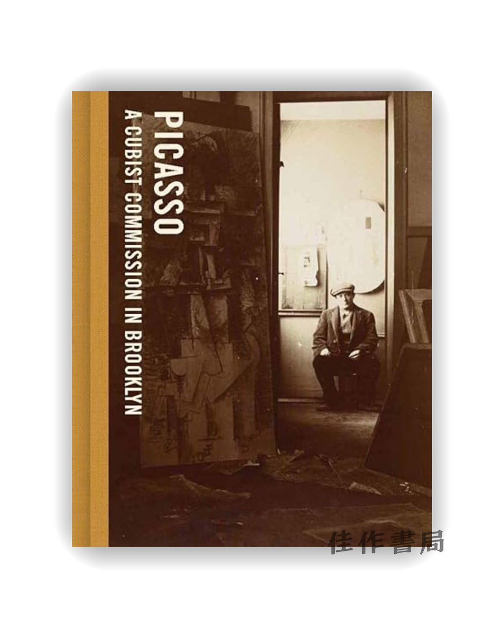 【现货】Picasso: A Cubist Commission in Brooklyn / 毕加索：布鲁克林的一次立体主义委约
