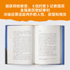 辛普森案 商品缩略图3