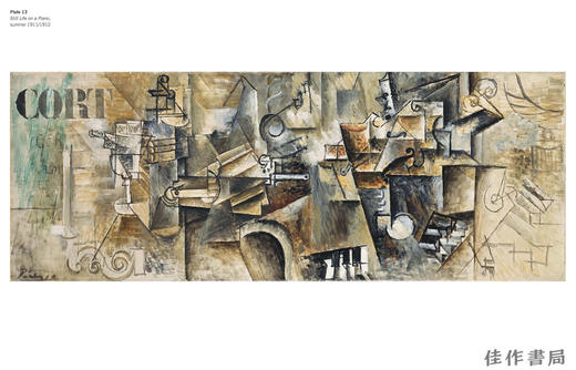 【现货】Picasso: A Cubist Commission in Brooklyn / 毕加索：布鲁克林的一次立体主义委约 商品图2