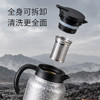 【超值组合套装】萌杯缘 钛壶钛杯2件套 保温保鲜 牢牢锁温 覆钛保温壶保温杯 商品缩略图3