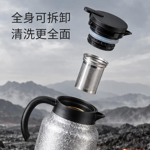 【超值组合套装】萌杯缘 钛壶钛杯2件套 保温保鲜 牢牢锁温 覆钛保温壶保温杯 商品图3
