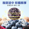 劲家庄·蓝莓芝麻丸返场！低GI实测认证，满满花青素+DHA，1-7盒全家共享装 商品缩略图6