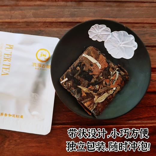 疯抢中！！免费试喝【洪海古树·轻松片克】易武春采生茶/勐海熟茶/临沧白茶 30片*6g礼盒装180g 赠手提礼袋 商品图3