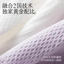 热卖！夏季臭脚克星！【超值6双】拾袜记春夏款网眼艾草精油袜礼盒 男款/女款 棉袜吸汗透气 耐磨舒适 多色可选 商品图1