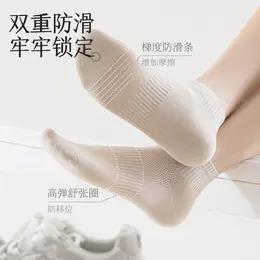 热卖！夏季臭脚克星！【超值6双】拾袜记春夏款网眼艾草精油袜礼盒 男款/女款 棉袜吸汗透气 耐磨舒适 多色可选 商品图6