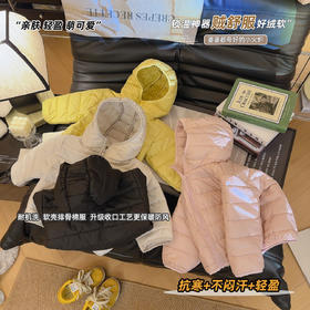 2026新款儿童排骨纯色棉服男女童连帽加厚保暖亲子装冬季时尚外套90-170★娃娃优选