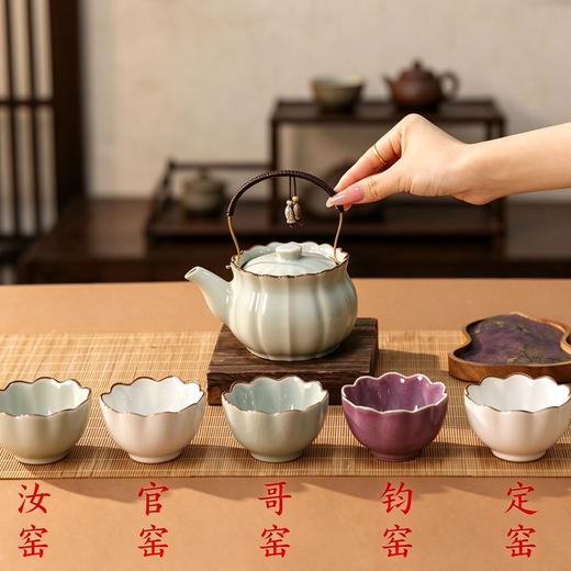 疯抢中！！【央视总台文创《非遗里的中国》官方IP出品】宋代五大名窑汝官哥钧定+非遗技艺古法制釉+一壶五杯 五窑五釉色 CMG防伪标*礼盒装 商品图4