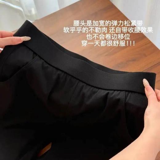 STIU神级显瘦珠地马蹄裤（秋季升级款） |  心机高腰微喇设计，松紧高腰，立体裁剪，自带拉腿功能。 商品图3