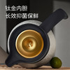 【超值组合套装】萌杯缘 钛壶钛杯2件套 保温保鲜 牢牢锁温 覆钛保温壶保温杯 商品缩略图2