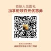 南瓜橘摩卡棕羊毛呢两件套 | 把“南瓜橘”的暖阳穿在身上，摩卡棕的慵懒刚刚好 商品缩略图5