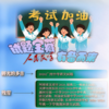 【赠创刊号复刻版+专用稿纸】人民文学 2027全年12期 商品缩略图6