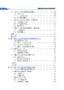 难熔铌硅合金静电悬浮快速凝固 王海鹏等 9787030867094 商品缩略图7