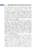 难熔铌硅合金静电悬浮快速凝固 王海鹏等 9787030867094 商品缩略图4