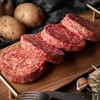 南鲜港湾原切和牛牛肉饼（18片） | 澳洲原切和牛做的肉饼，滑嫩鲜美、汁水充盈，看到就流口水 商品缩略图0