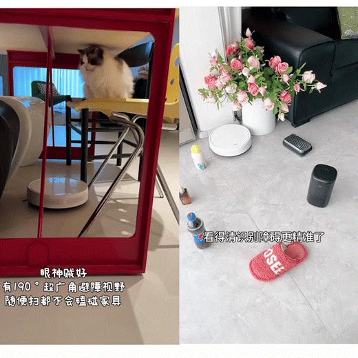 OKP智能扫地机器人K5系列，  K5 Ultra吸、扫、拖三合一全智能，百元机中口碑机 商品图10