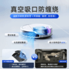 OKP智能扫地机器人K5系列，  K5 Ultra吸、扫、拖三合一全智能，百元机中口碑机 商品缩略图5