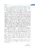 难熔铌硅合金静电悬浮快速凝固 王海鹏等 9787030867094 商品缩略图5