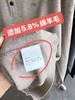 Hilnan&Bellne 哈蒙·班尼男士经典翻领羊毛针织POLO 260826 商品缩略图5