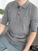 Hilnan&Bellne 哈蒙·班尼男士经典翻领羊毛针织POLO 260826 商品缩略图3