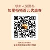 秋冬氛围肌理感A字花苞半身裙 | 松紧高腰不勒肚，超大A字花苞摆，四个颜色都好搭毛衣，时髦极了 商品缩略图5