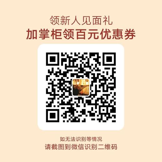 秋冬氛围肌理感A字花苞半身裙 | 松紧高腰不勒肚，超大A字花苞摆，四个颜色都好搭毛衣，时髦极了 商品图5