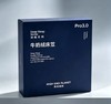 深睡系列高端牛奶绒床笠Pro3.0 | 绒面细腻丝滑，摸起来软fufu的，亲肤感绝了，裸睡超舒服。速热效果超惊艳，刚躺上去就暖到心坎里，不用等电热毯，秒入梦乡。 商品缩略图5