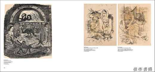 【预-售】Gustave Fayet: Collector / 古斯塔夫·法耶：收藏家 路易威登基金会展览图录 商品图3