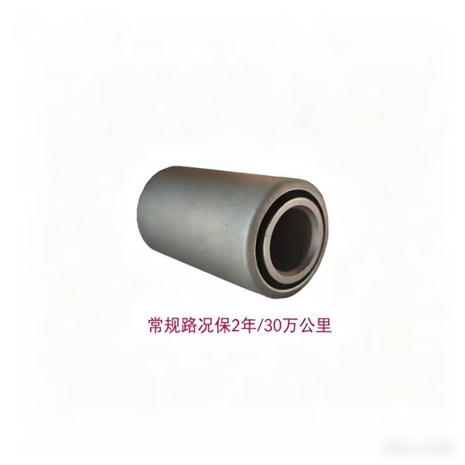 导向臂衬套弹簧梁衬套安装孔φ30-57*102德式适用BPW等空气悬架博戈 商品图0