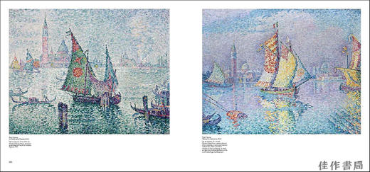 【预-售】Gustave Fayet: Collector / 古斯塔夫·法耶：收藏家 路易威登基金会展览图录 商品图2
